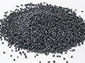 Ecologix Granular Activated Carbon