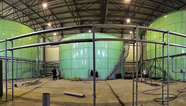 Ecologix IBR The IBR is a cost effective solution for high-flow municipal applications.